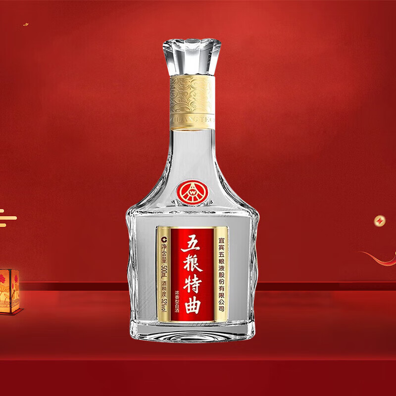 WULIANGYE 五粮液五粮特曲52%vol 浓香型白酒500ml 单瓶装【报价