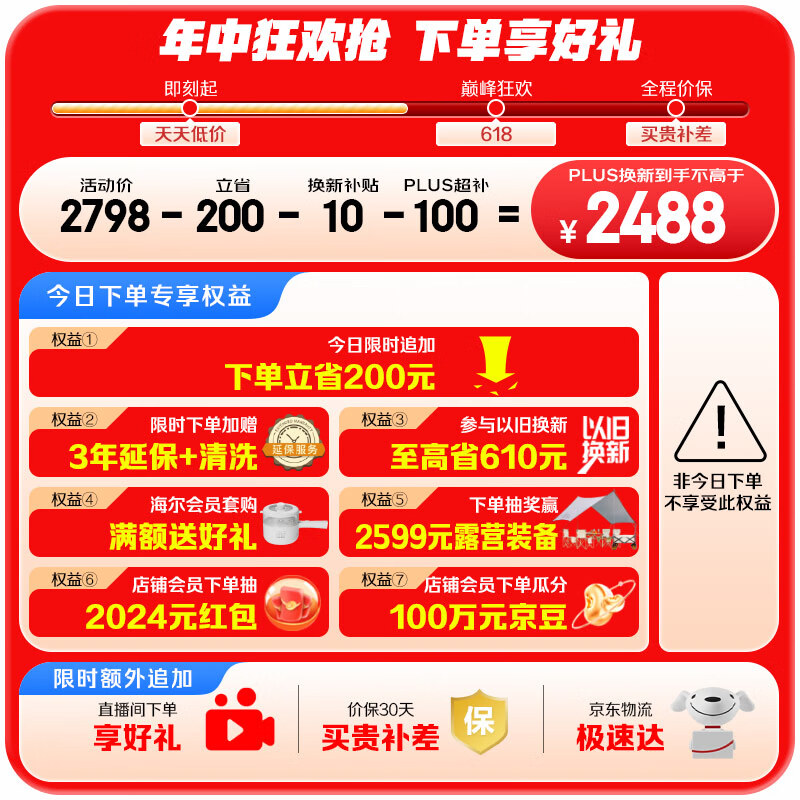 畅欣窗式空调1匹1.5匹窗机窗口式一体机单冷型2匹3匹窗机空调窗台式移动免安装小空调机房小型设备吊车 带制热）小2匹遥控18-28平米