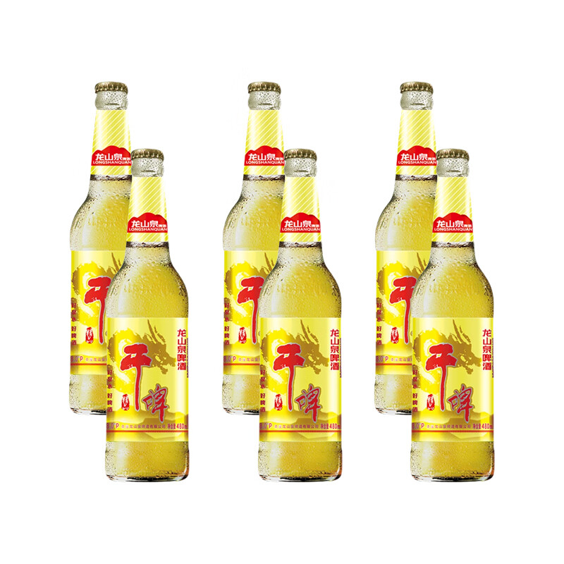 皆爱本溪龙山泉干啤酒480ml瓶装辽宁特产龙干啤酒清爽黄啤国产啤酒