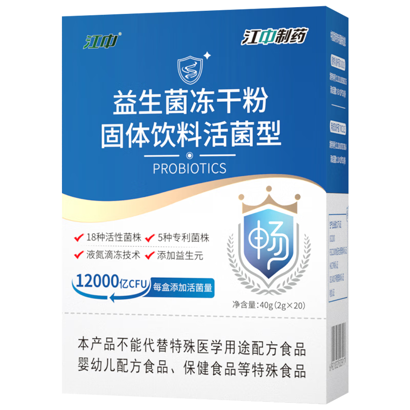 ���� ������ 2g*20��