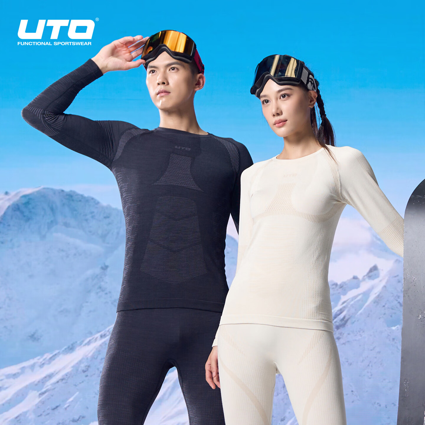 悠途（UTO）美利奴羊毛速干衣滑雪保暖时尚运动 黑灰色上衣（男款） L