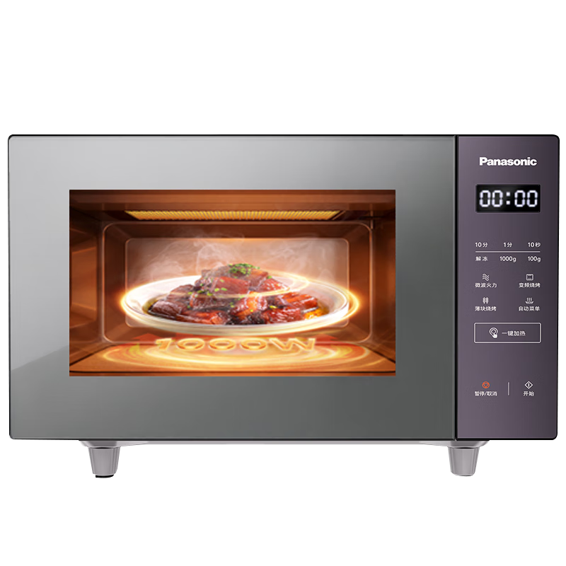 ���� ΢��¯����һ��� GF231Q 22��