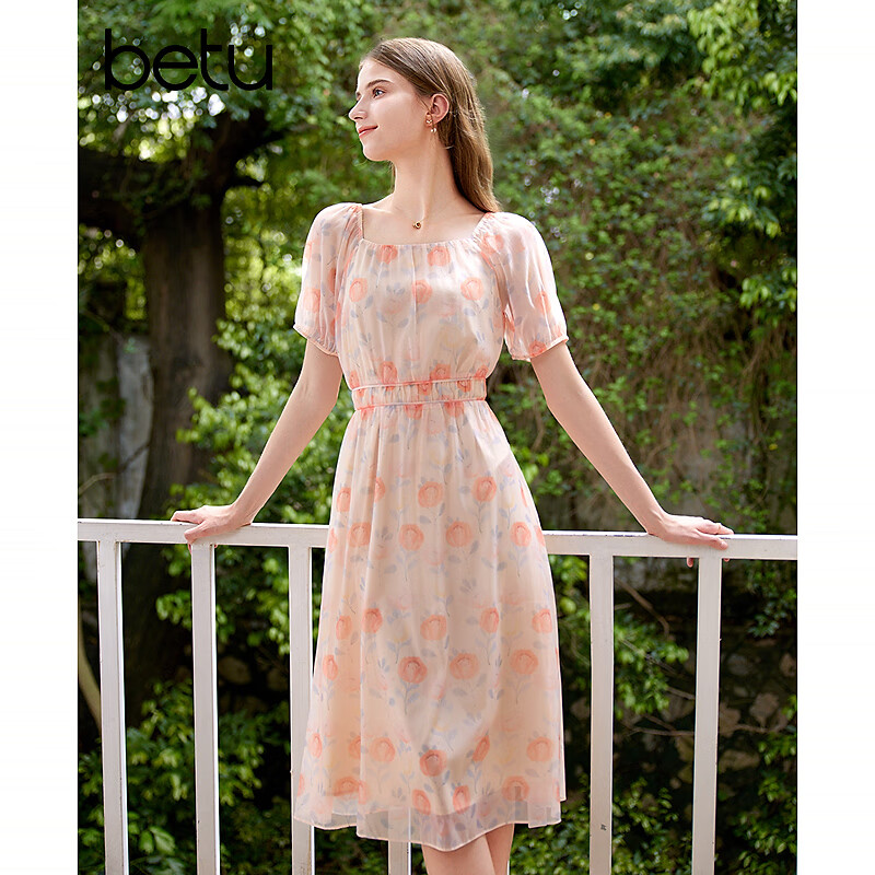 ��ͼbetu ��ʽ����ӡ����������ȹ  111.2Ԫ/������444.8Ԫ��(��ѡר�� ��ѡ�յ��ɸ���)