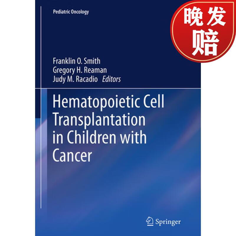【4周达】hematopoietic cell transplantation in children with