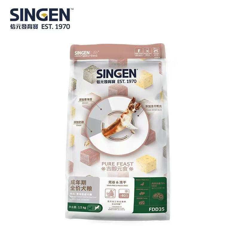 信元發(fā)育寶元氣吉醇狗糧元食凍干鴨肉青海苔無(wú)谷低敏通用成犬幼犬糧 鴨肉青海苔成犬糧 1.5kg