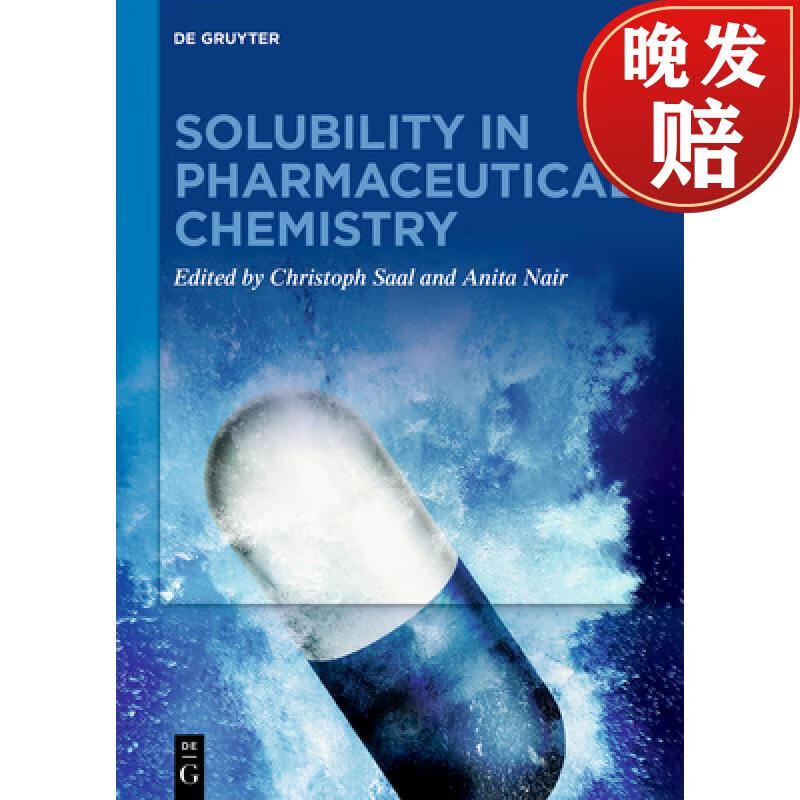 【4周达】solubility in pharmaceutical chemistry