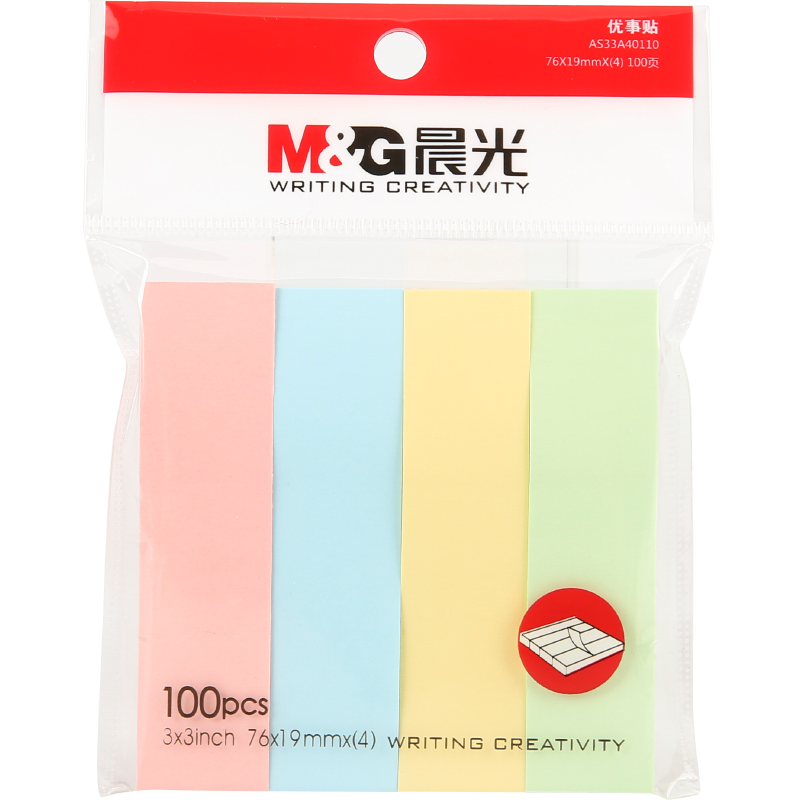 晨光（M&G）文具彩色小号索引便利贴标签贴便签贴纸粘性小条标记书签贴4色76*19mmYS-13办公用品