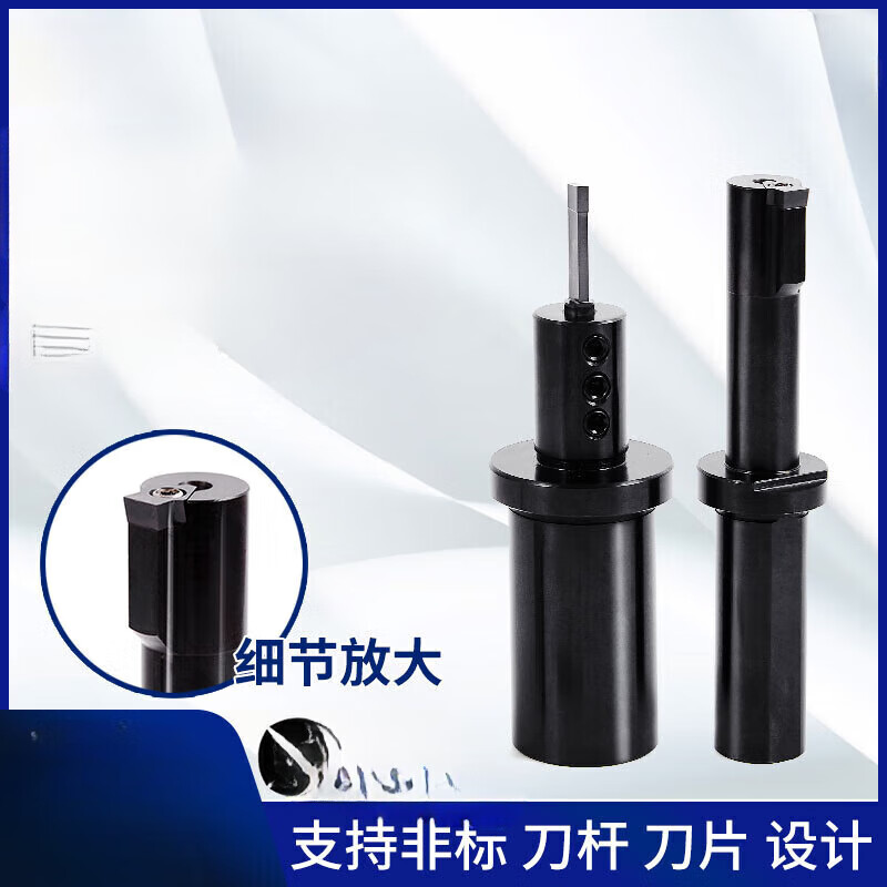 数控车床插床插刀加工中心cnc铣床插刀刀具刀杆内孔键槽插刀拉刀 定制
