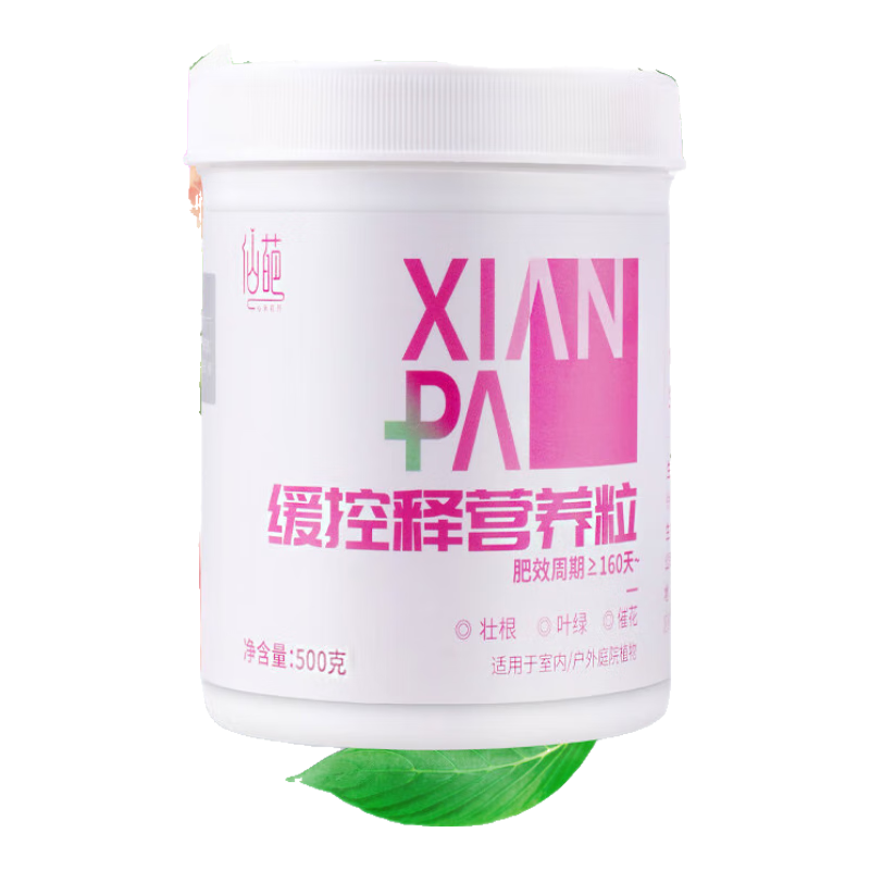 ⻺ͷʿʼͨ͵׼ظϷ¼ֲܷ 103.68Ԫ4(25.92Ԫ/)