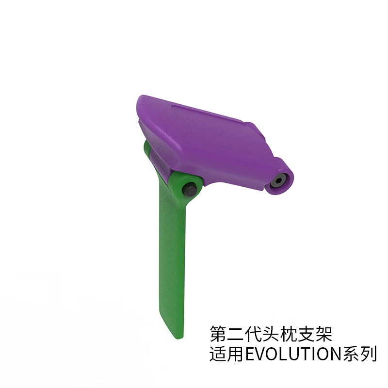 �Ǹ���˼�ڶ���360ͷ��֧�ܵ�������� EVO2ϵ�еڶ���ͷ��֧�� ����ɫ