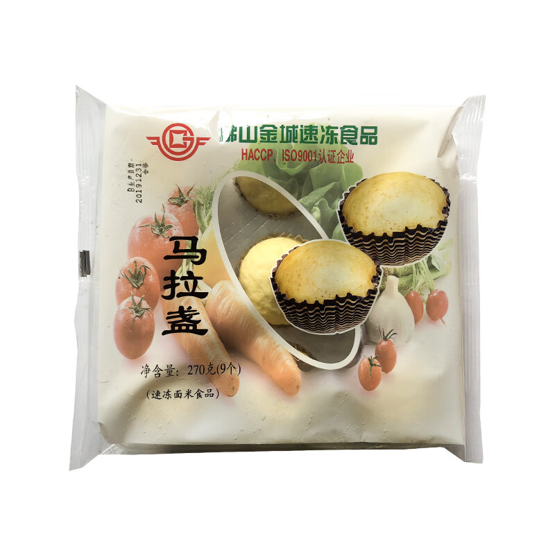 金城食品蛋黃流沙包 多口味 廣式早茶點(diǎn)心速凍早餐 包子半成品冷凍叉燒包 金城馬拉盞270g/9個(gè)