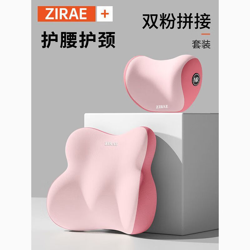 ��� �칫�ľ߰칫������ͷ���������� ��ƴõ�� ��ͷ��+��������װ