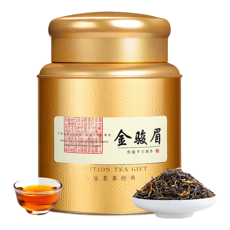 立香園 年貨送禮茶葉金駿眉紅茶新茶 蜜香型桐木關(guān)頭春嫩葉伴手禮盒裝 金駿眉250克密封罐裝