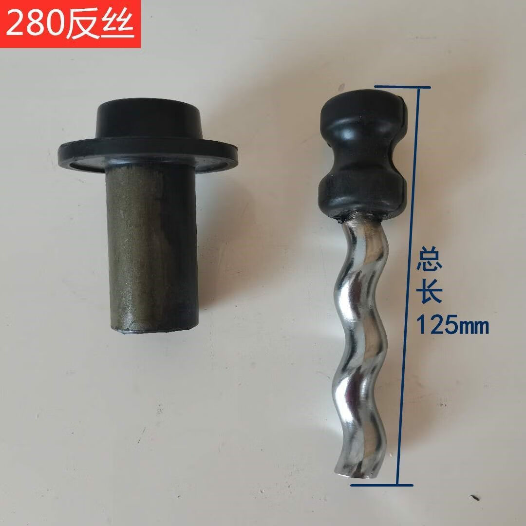 定制定制正反丝250-750w螺杆家用自吸泵头深井泵螺杆泵潜水泵配件丝杆