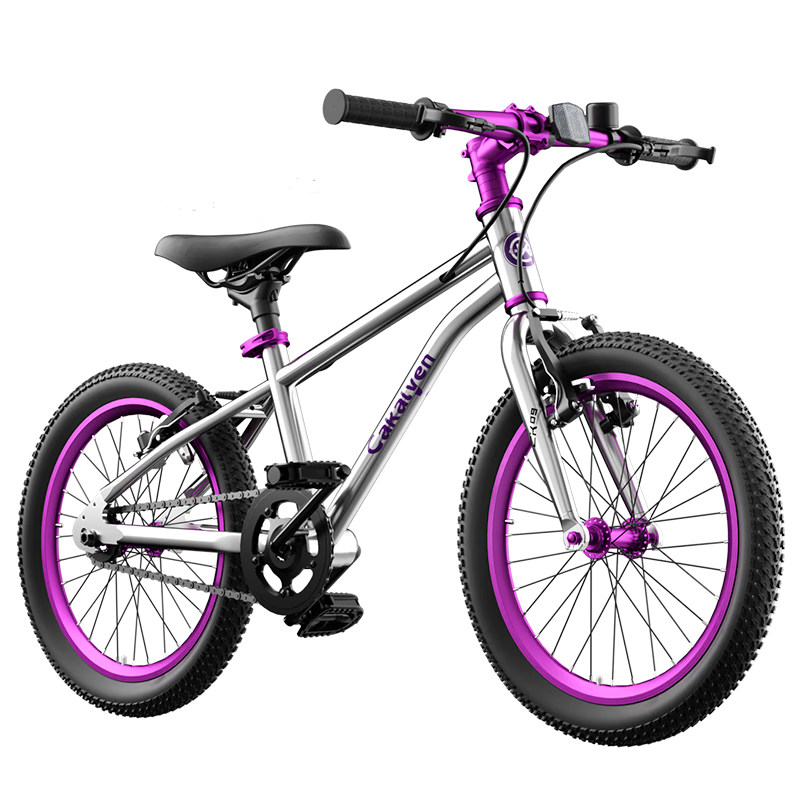 ���ڲ�����Cakalyen�������ͯɽ�����г���������ѧ��������Ůͯ��̤��5-10��16���� 1214.1Ԫ(������)