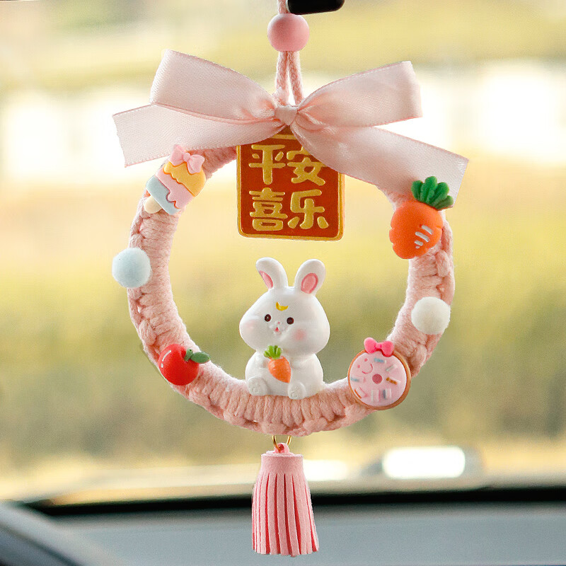 包抖音手工编织手工艺品自己做走心礼物 元气兔兔非成品有视频教程