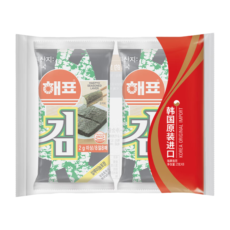 海牌菁品 韩国进口经典原味海苔2g*8包儿童休闲香脆紫菜非油炸即食零食