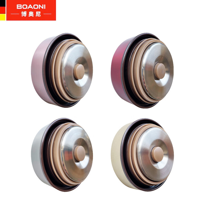 博奧尼（Boaoni）燜燒杯配件保溫悶粥罐女便攜學(xué)生帶飯配套齊全原裝 燜燒杯玫瑰金外蓋【原裝】 800ml