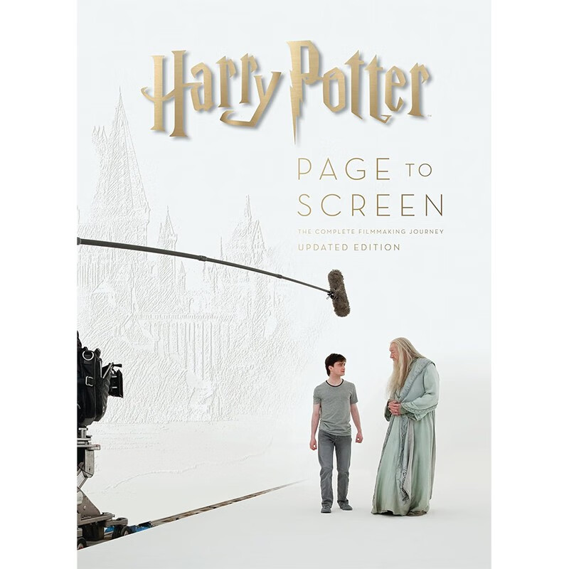 哈利波特电影手札蓝皮书 Harry Potter Page to Screen: The Updated Edition 英文进口原版