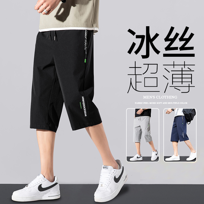 短裤历史价格查询|短裤价格比较