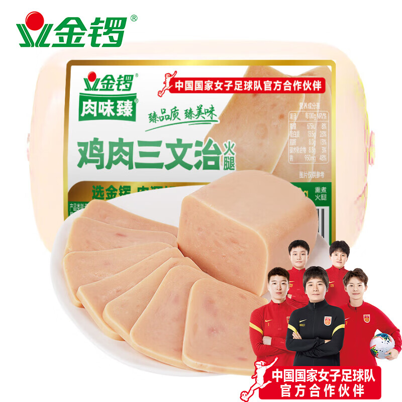 ζ 350g ʻȳ㿪ʳʳ 4.5Ԫ