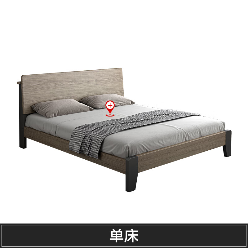 生态宜家(eco-me)床实木床现代简约1.