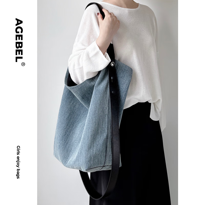 艾吉貝水洗牛仔托特包大包包女單肩斜挎慵懶風(fēng)腋下包通勤包大容量女包 牛仔藍(lán)
