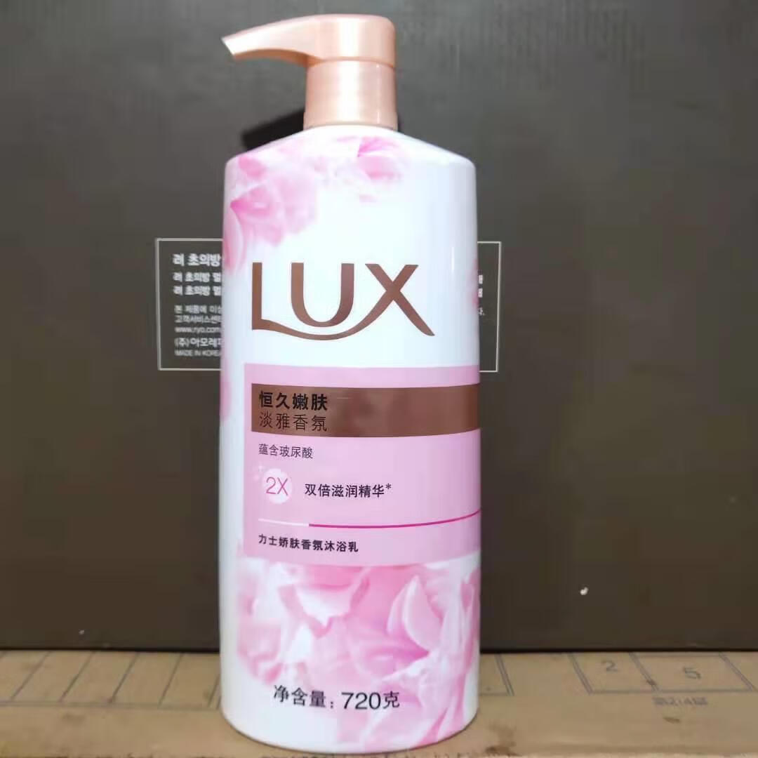 力士沐浴露恒久嫩肤沐浴乳玫瑰精油持久留香男女1l7201千克600g 玫瑰