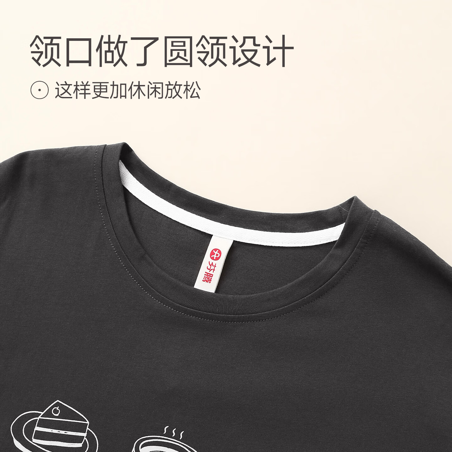 芬腾睡裙女士春秋季纯棉长袖睡衣裙简约女款大码全棉家居服连衣裙 FX26931547深灰 XL 建议125-145斤