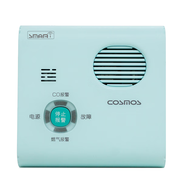 COSMOS 日本新宇宙 家用天然气一氧化碳报警可燃气报警器CB-3Ci消防认证