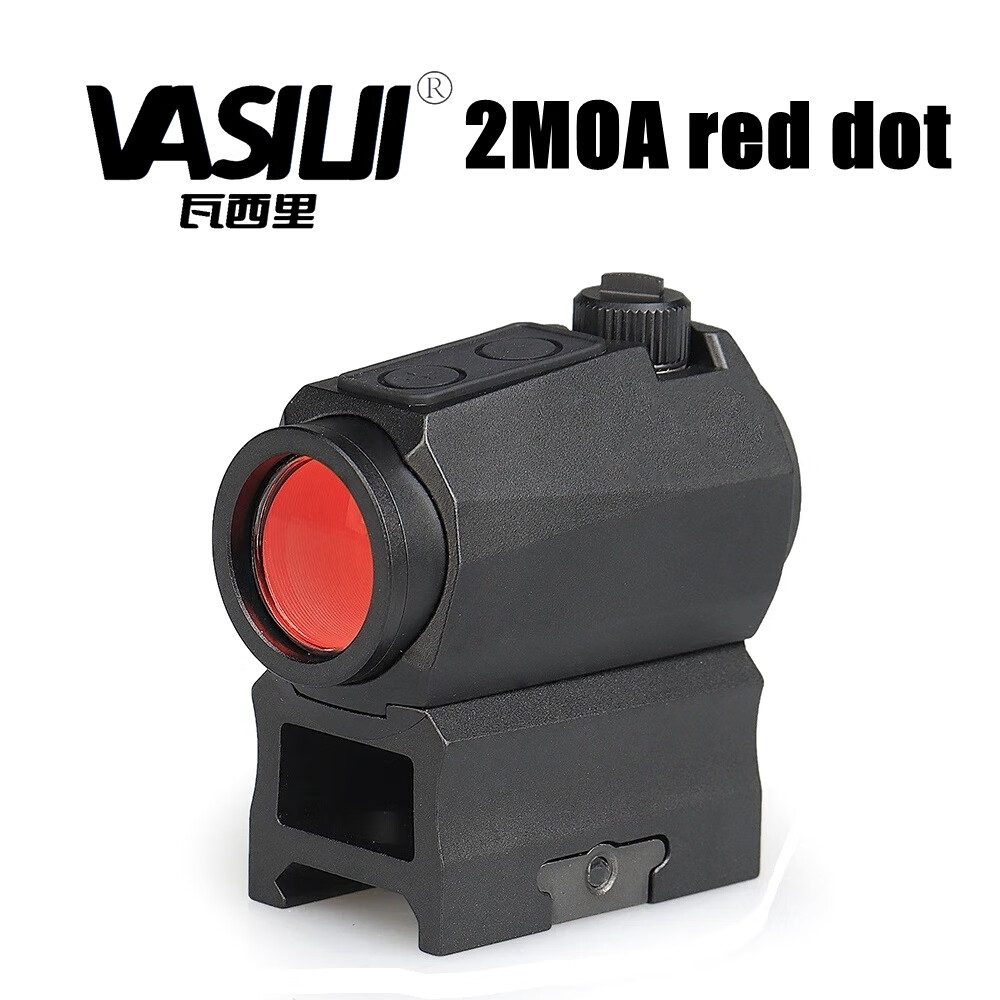 瓦西里(vasilii)2moa全息内红点瞄准镜近距离抗震虹膜抗震吃鸡增高