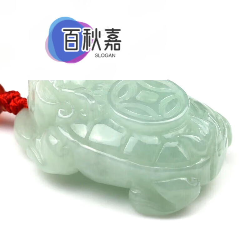 翡翠龙头龟玉吊坠 男女款玉龙龟项链龙龟 龟项链