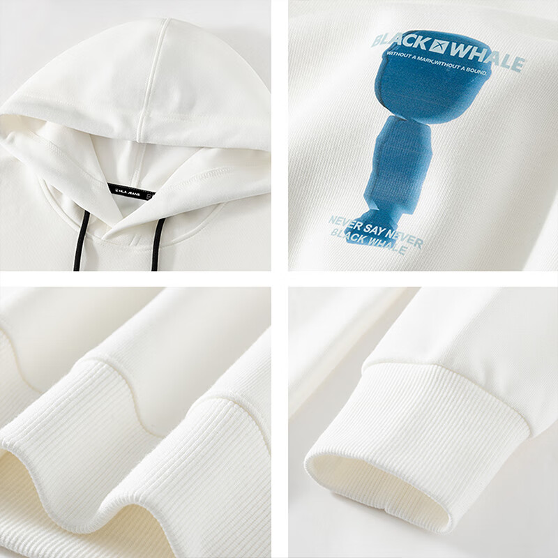 黑鲸海澜之家旗下潮牌连帽卫衣男款秋季宽松休闲长袖上衣服男 黑 3XL