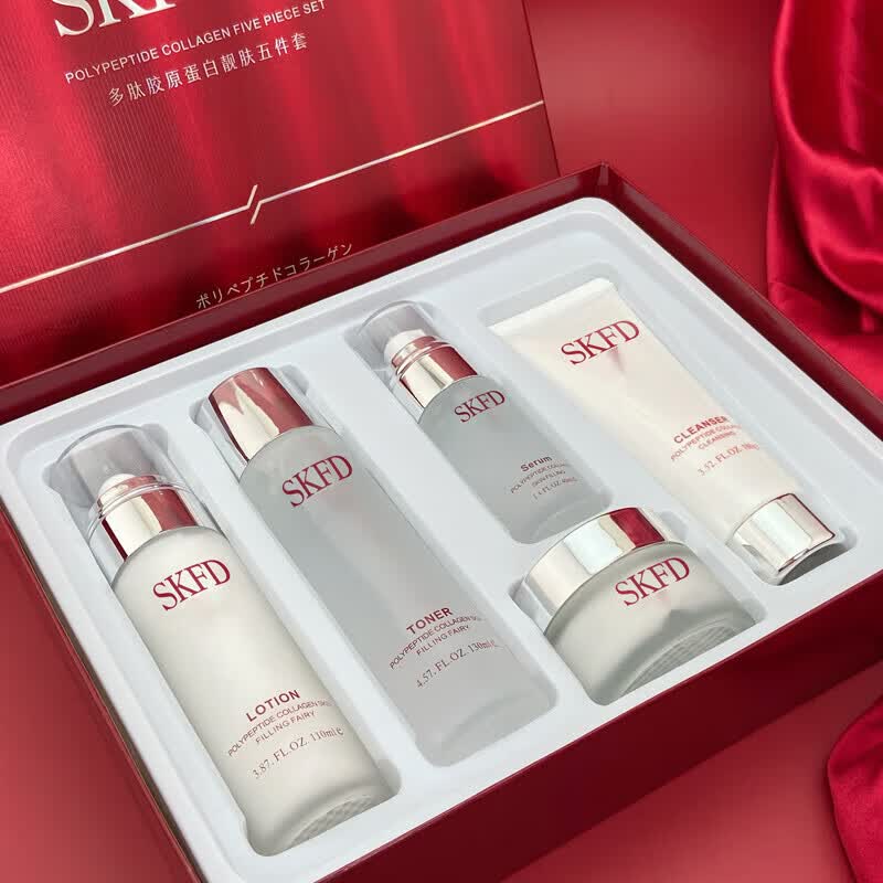 SKFD护肤水神乳爽肤水精华液补水保湿化妆品套装生日礼物 五件套浩面乳精华霜精华液