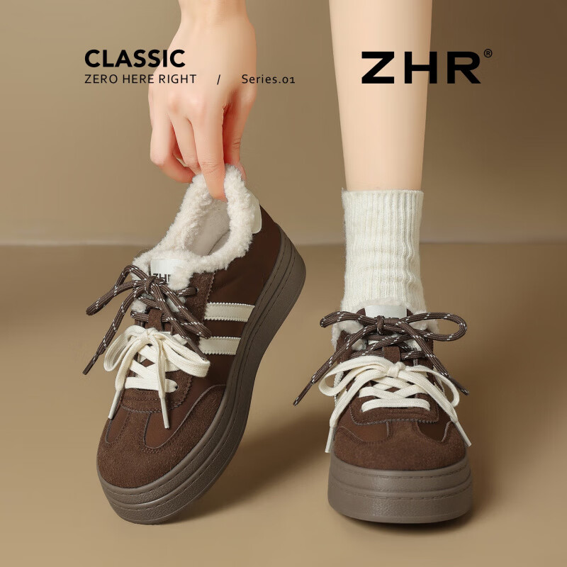 ZHR加绒德训鞋女冬季新品厚底休闲板鞋复古可露丽雪地棉鞋 棕色 37
