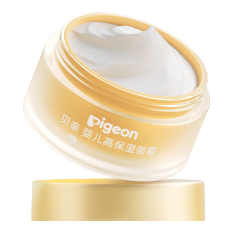 ���ڲ��������ס���һ���Ƽ�����ͯ��˪ Ӥ����˪ ������������ʪ˪ ��յ���滺 ����˪50g 63.7Ԫ