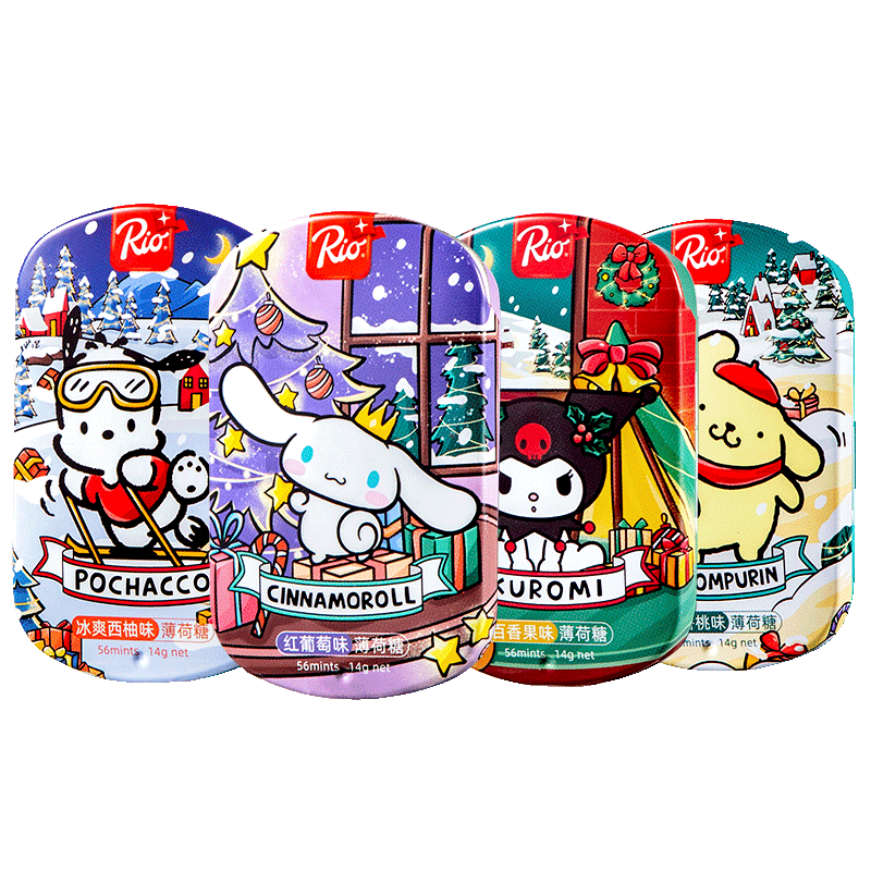 Rio 三麗鷗聯(lián)名 新年禮物 無糖薄荷糖 水果味 14g*4盒 送禮糖果 年貨