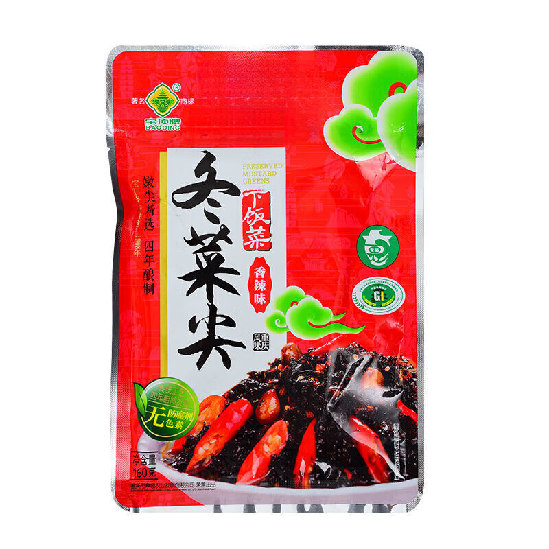 重庆特产大足宝顶牌冬菜尖袋装160g梅菜底菜下饭菜调料拌菜 160克香辣