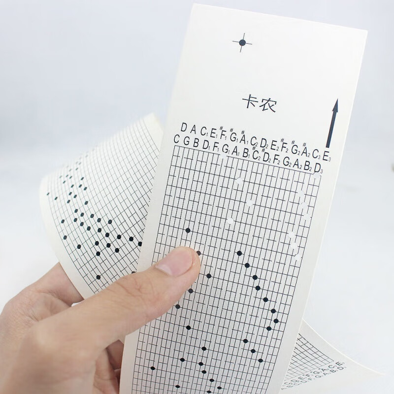 八音盒30音手摇机芯音乐盒纸带diy谱曲定制八音盒配件 30音谱曲纸带