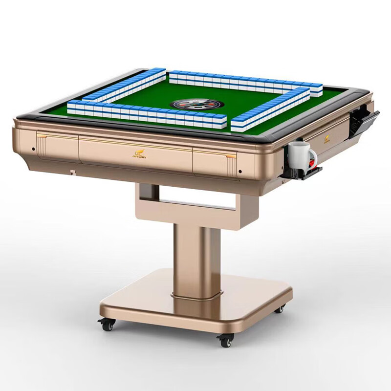 狮奥利兴四川成都麻将机全自动折叠麻将桌家用电动低音四口机麻过山车