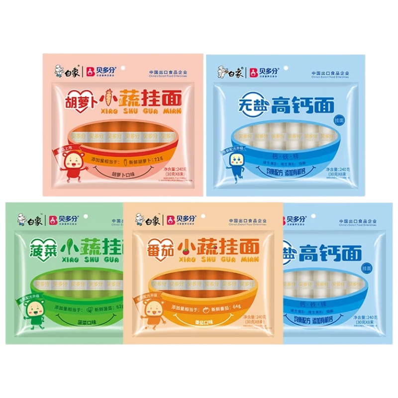 �����������Ӫ���߲�С��������߸Ʋ��˺��ܲ����ѻ�Ͽ�ζ240g*5�� 30.9Ԫ