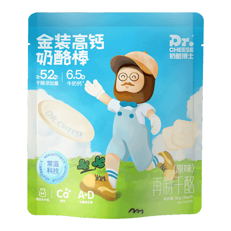 奶酪博士（Dr.Cheese）金装高钙营养常温奶酪棒宝宝零食生牛乳+维D 金装高钙奶酪棒90g*1袋