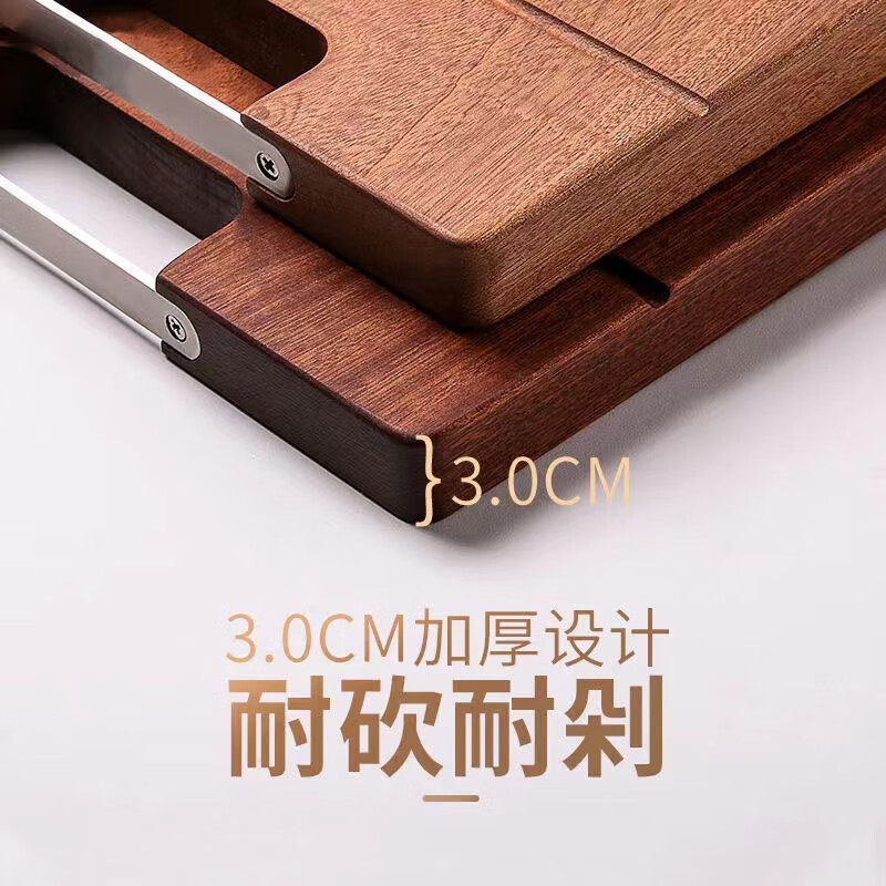 白於居百年龄刚果进口乌檀木整木砧板实木家用切菜板防霉抗菌食品级面板 40*28*2.5cm【2-4人用】 【整木原切】