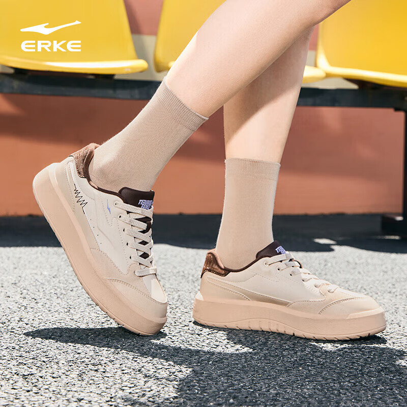 鸿星尔克板鞋女简约轻便滑板鞋百搭女鞋舒适运动鞋子女|元气1.0