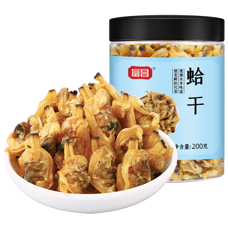 ���� ��� 200g ����ɻ���ɵ��˸� ������������ ����Ʒ 40.82Ԫ