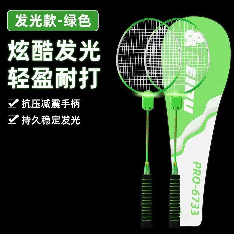 ���ڲ���������˹��ë���ķ����ѧ�߳��˶�ͯ˫�˽�����Ůͨ���˶��������� ������ǿ������*2+���1����ɫ