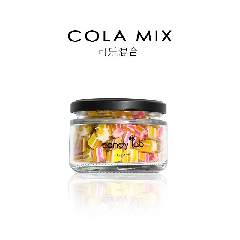 candy lab手工切片糖水果混合味可乐味硬糖中秋生日喜糖伴手礼 可乐