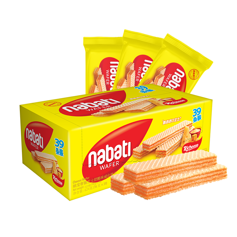 丽芝士印尼进口 Nabati 奶酪味威化饼干 512g/袋 进口芝士奶酪夹心