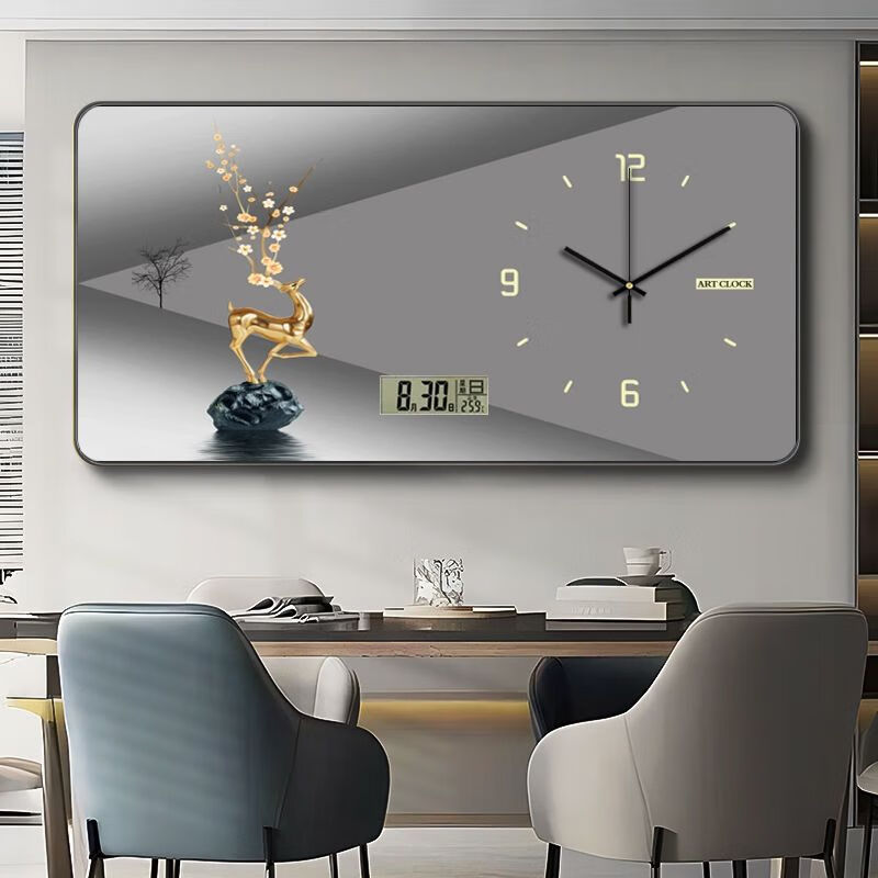 立始带万年历挂钟客厅家用挂墙上新中式时钟表静音创意餐厅日历装饰画 一鹿有你-黑框 50*100（时钟+日历）挂钟