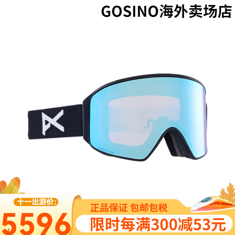 BURTON伯頓官方男士ANON M4滑雪鏡柱面鏡防霧護目鏡單板203401 20340104003